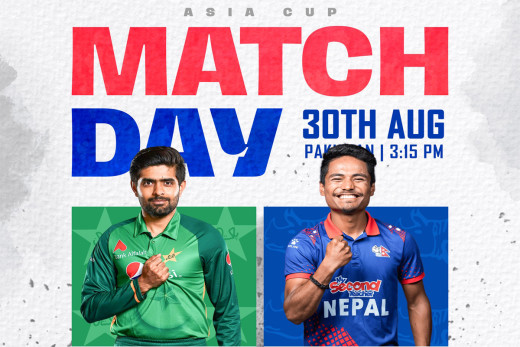 नेपालले लियो पाकिस्तानको तेस्रो विकेट